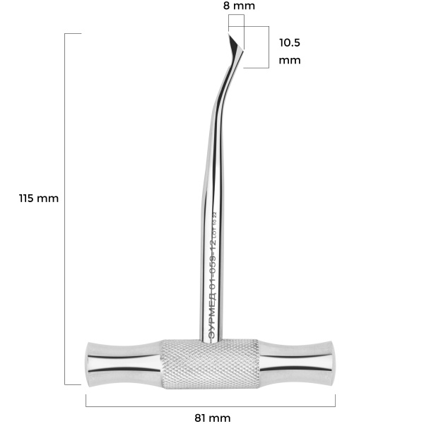 Элеватор Барри корневой серповидный левый ЭУРМЕД 01-059-12