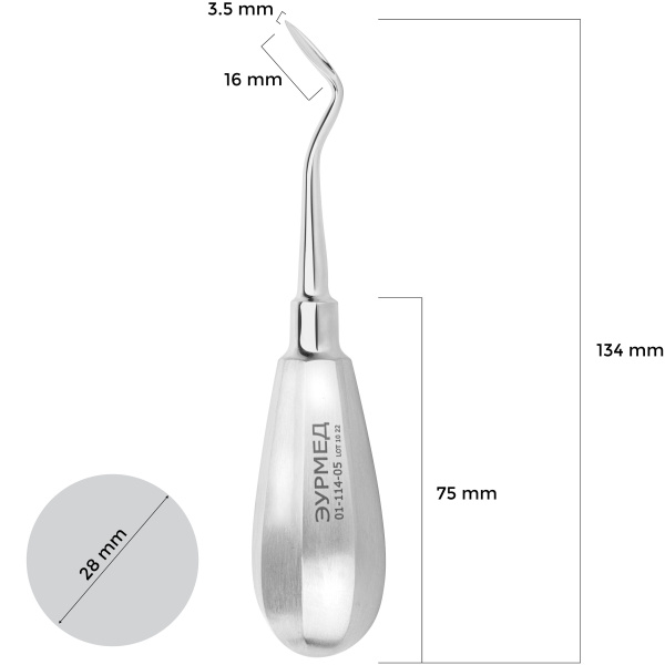 Элеватор Флор изогнутый правый заостренный 3.5мм ЭУРМЕД 01-114-05