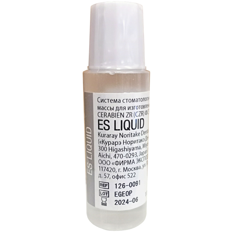 Жидкость Noritake ES Liquid для глазури и красителей 10мл