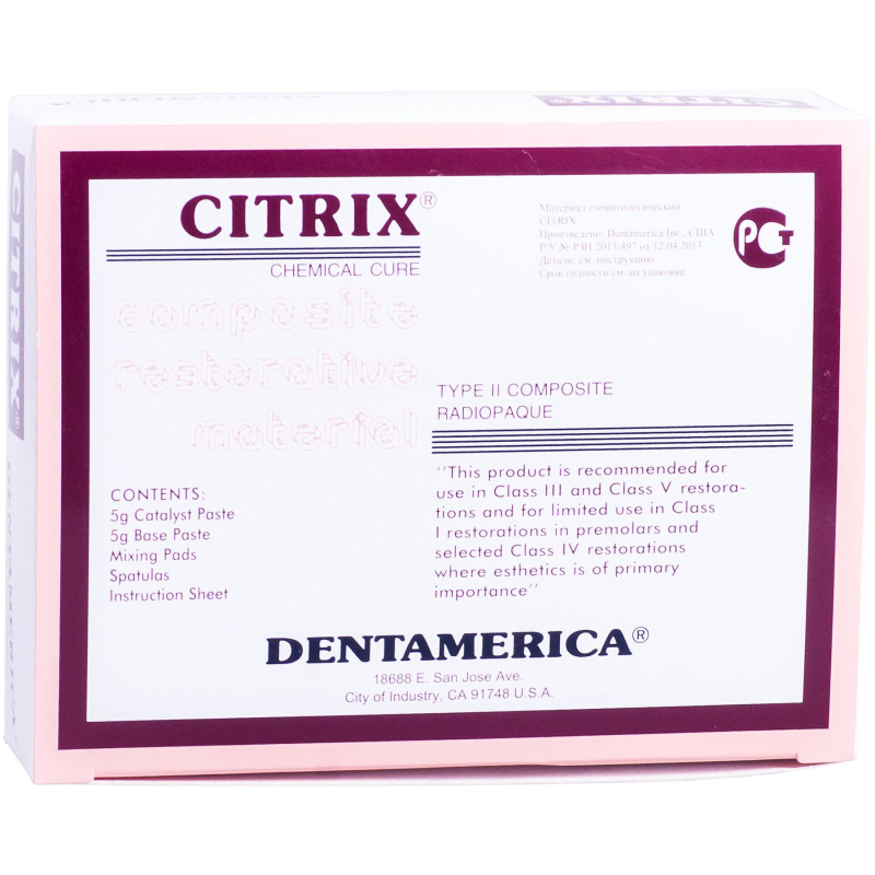 Цитрикс (Citrix) композит химического отверждения 2х5г Dentamerica