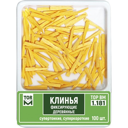 Клинья фиксирующие деревянные супертонкие суперкороткие оранжевые 100шт ТОР ВМ 1.181