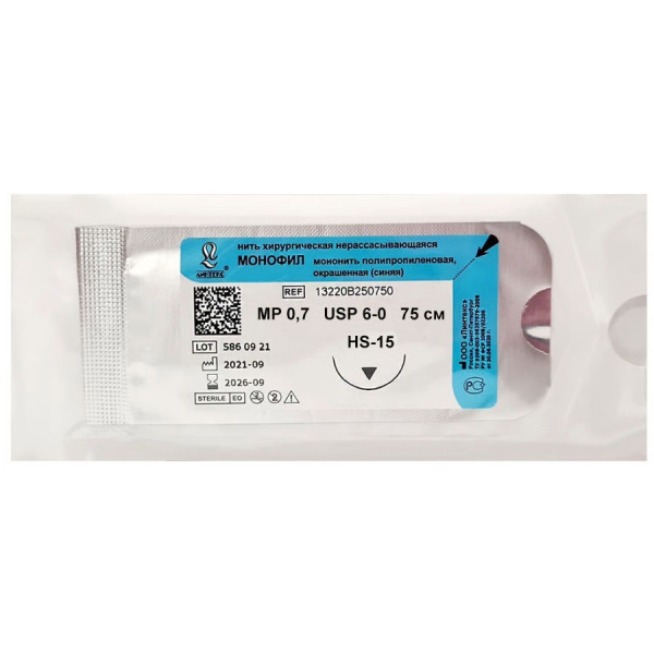 Шовный материал Монофил USP 6/0 нить нерассасывающаяся 75см игла 1/2 режущая 15мм Линтекс
