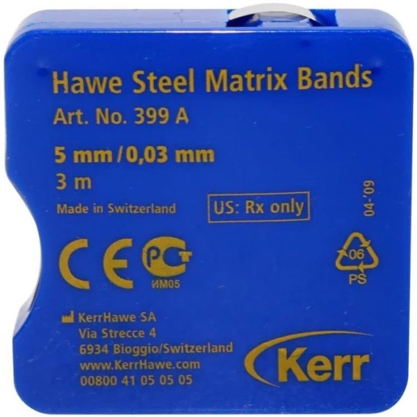 Матрицы ленточные Hawe Steel Matrix Band стальные 3м 5мм 0.03мм Kerr 399A