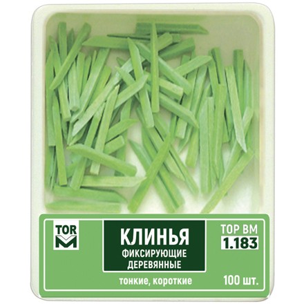Фото товара «Клинья фиксирующие деревянные ТОР ВМ» - фото товара №1
