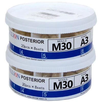 Фото товара «Зубы акриловые Yamahachi жевательные 20х16шт» №1