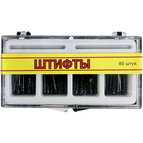 Штифты беззольные Multi-Shtift 80шт РуДент