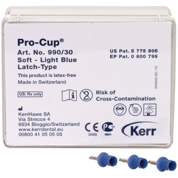 Полир Kerr Pro-Cup 990/30 чашка мягкий голубой 30шт