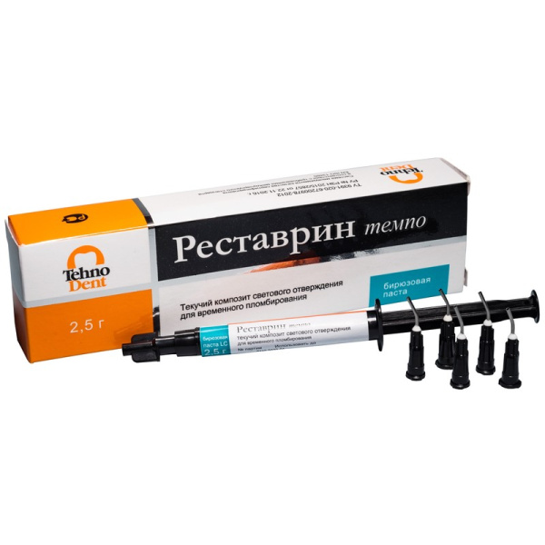 Реставрин Темпо LC текучий паста для временного пломбирования 2.5г ТехноДент