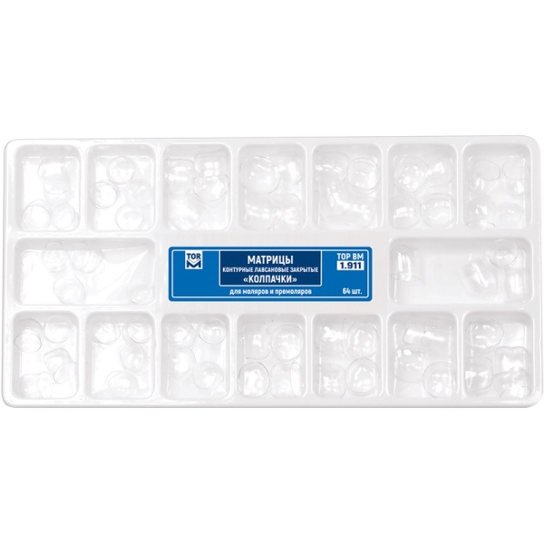 Матрицы колпачки набор для моляров и премоляров 64шт ТОР ВМ 1.911