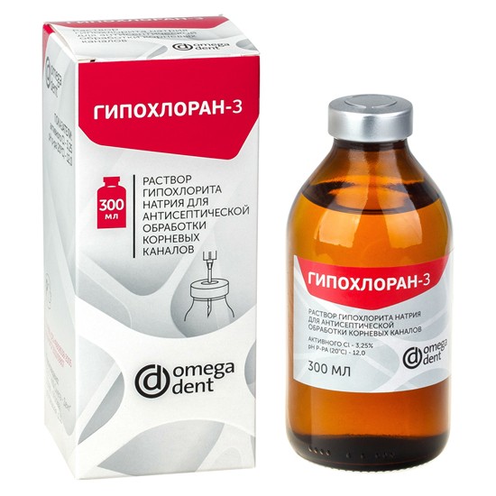 Гипохлоран-3 раствор гипохлорита натрия 3.25% 300мл ОмегаДент
