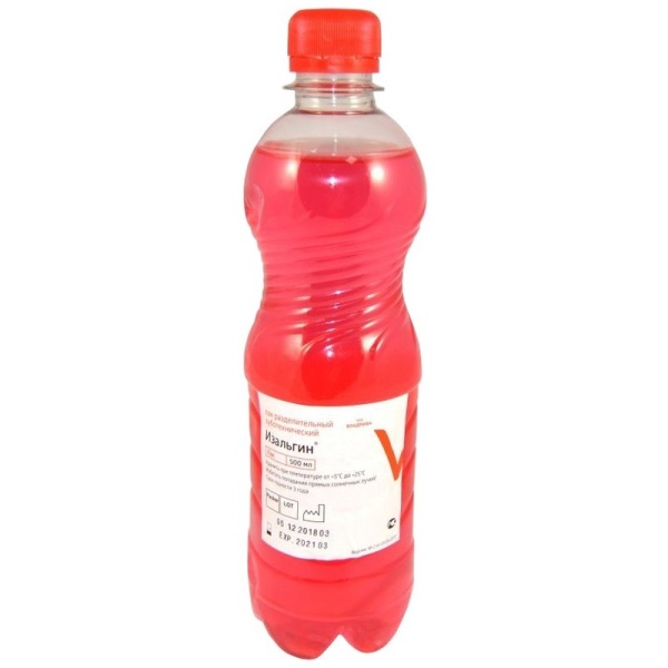 Фото товара «Изальгин лак разделительный ВладМиВа» - фото товара №1