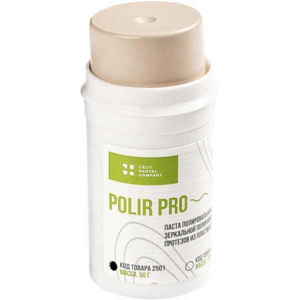 Полир Про (Polir Pro) полировочная паста 50г Целит