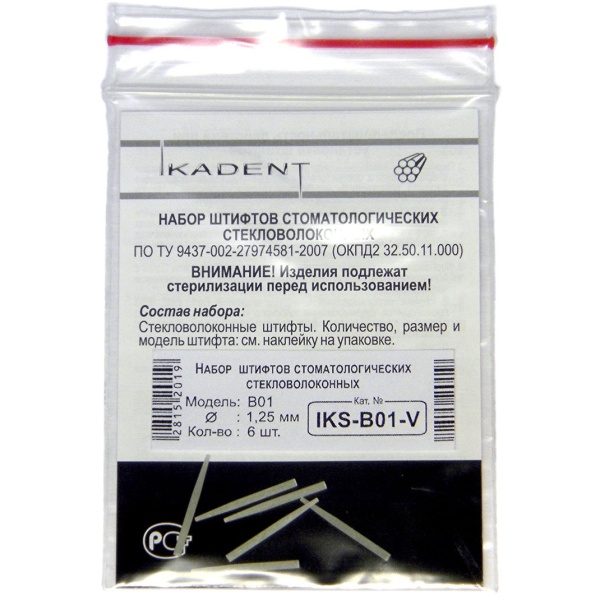Фото товара «Штифты стекловолоконные IKADENT 6шт» - фото товара №1