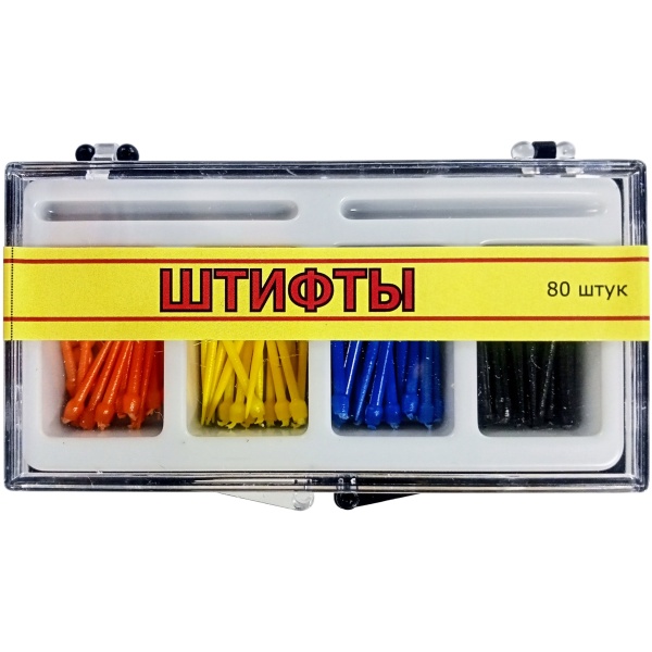 Штифты беззольные Multi-Shtift 80шт РуДент