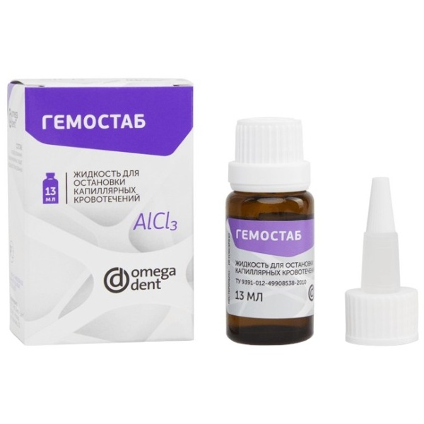 Гемостаб AlCl3 жидкость для остановки кровотечения ОмегаДент