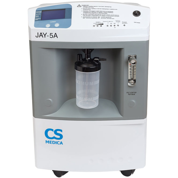 Кислородный концентратор CS Medica JAY-5A