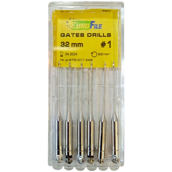 Расширитель устья Гейтс EuroFile Gates Drills №1 32мм 6шт
