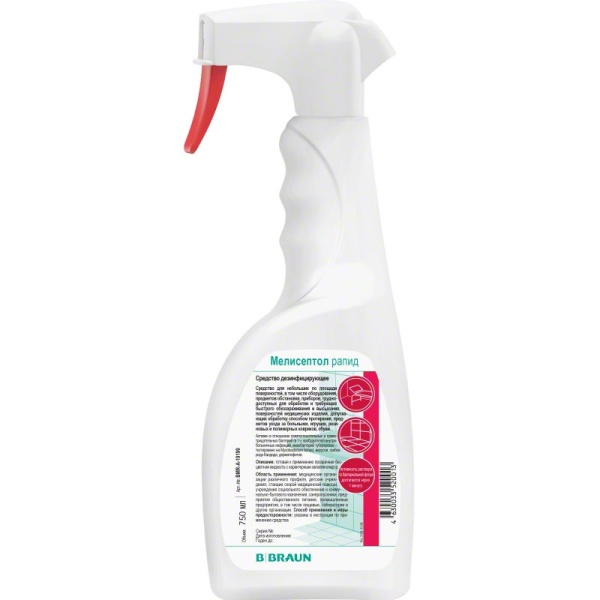 Мелисептол Рапид Спрей дезинфекция поверхностей 0.75л B. Braun