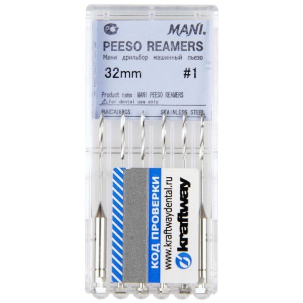 Расширитель устья Ларго Mani Peeso Reamers №1 32мм 6шт