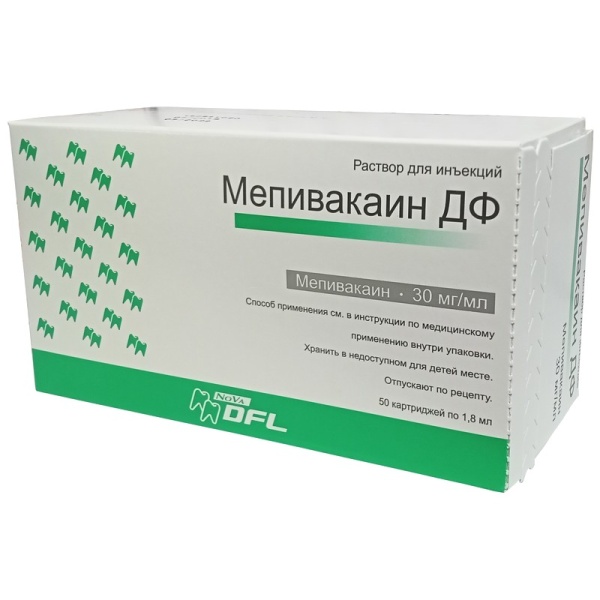 Анестетик Мепивакаин ДФ без адреналина картриджи 50х1.8мл DFL