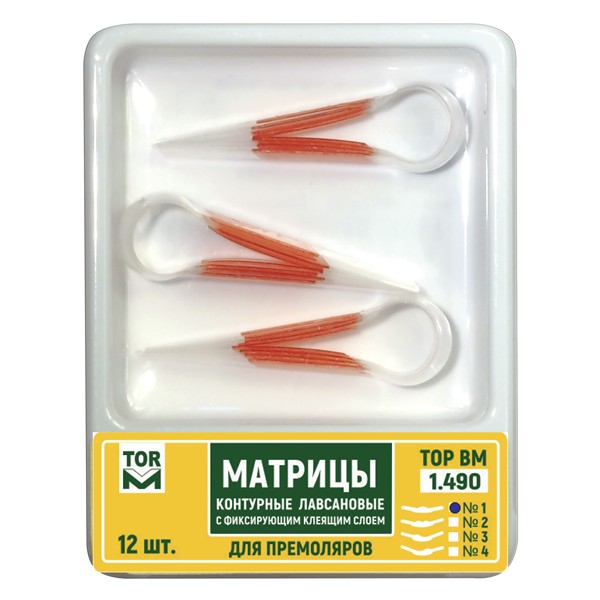 Фото товара «Матрицы контурные лавсановые самоклеющиеся 12шт ТОР ВМ» - фото товара №1