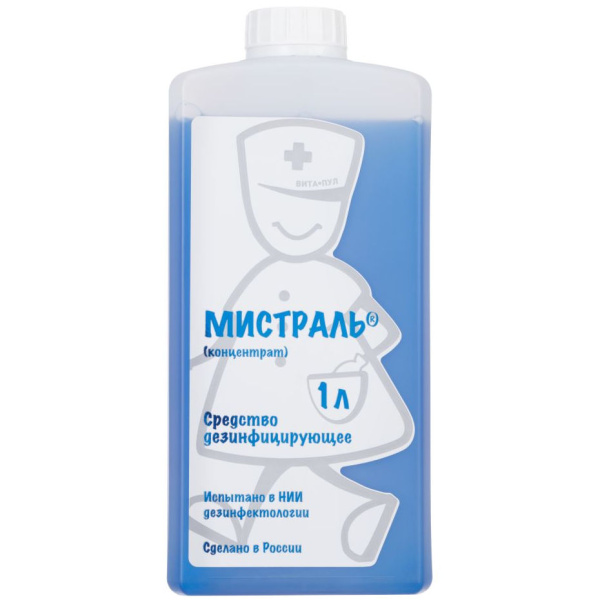 Мистраль дезинфекция инструментов и поверхностей 1л Вита-Пул