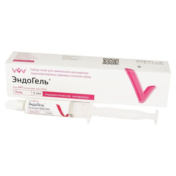 ЭндоГель №1 для труднопроходимых корневых каналов 5мл ВладМиВа