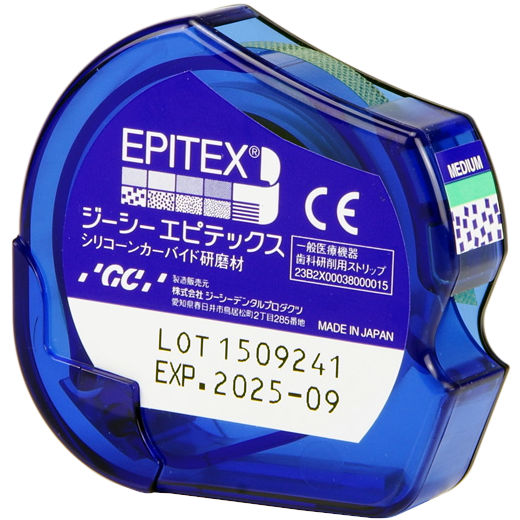 Штрипсы Эпитекс (Epitex Medium) средние 10м GC