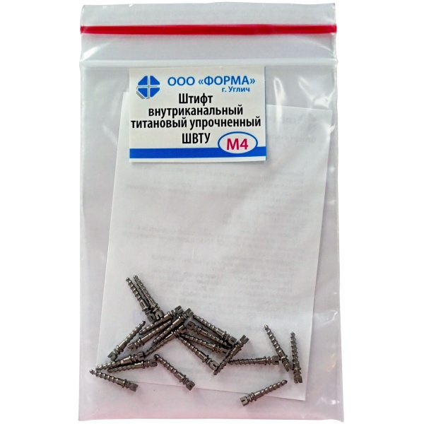 Фото товара «Штифты внутриканальные титановые упрочненные Форма ШВТУ 20шт» - фото товара №1