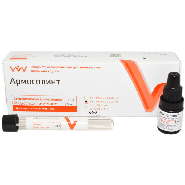 Фото товара «Армосплинт стекловолокно армирующее 3шт ВладМиВа» - фото товара №1