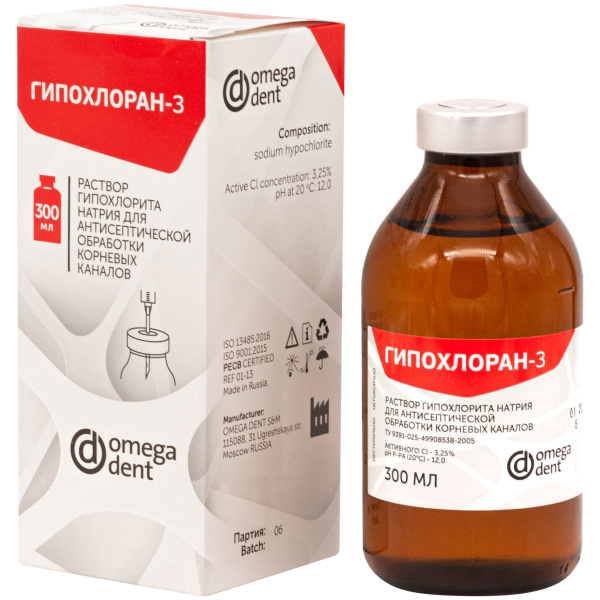 Гипохлоран-3 раствор гипохлорита натрия 3.25% 300мл ОмегаДент