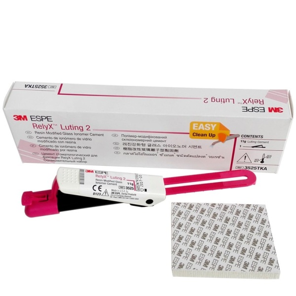 Реликс Лютинг 2 (RelyX Luting 2) цемент для фиксации 11г 3M ESPE 3525ТКА