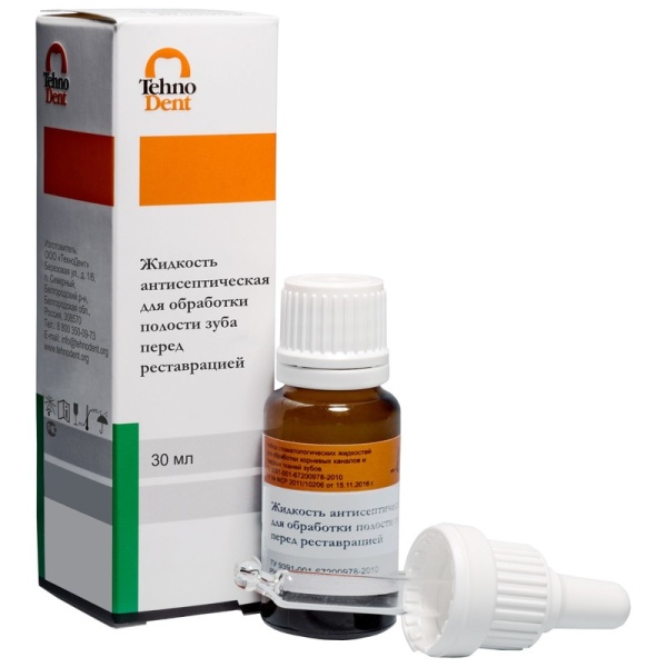Хлоргексидин 2% жидкость антисептическая 30мл ТехноДент