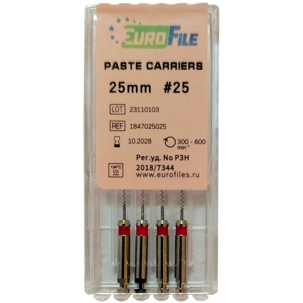 Каналонаполнители угловые EuroFile Paste Carriers №25 25мм 4шт