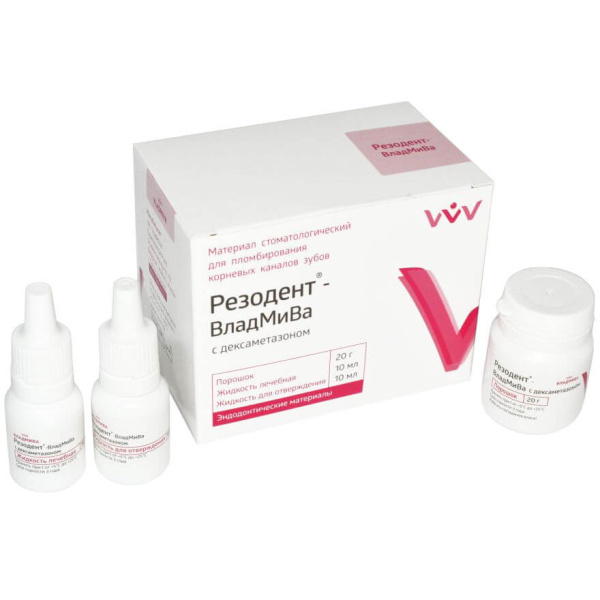 Резодент с дексаметазоном пломбирование корневых каналов 20г 10мл 10мл ВладМиВа