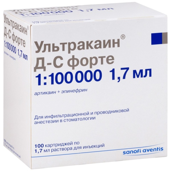 Анестетик Ультракаин Д-С Форте 1:100 000 картриджи 100х1.7мл SANOFI