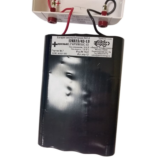Батарея аккумуляторная 12KR23/43-1.9/L3*4/P9/W10/C-Y2