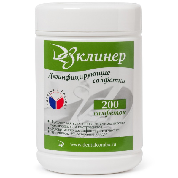 Салфетки дезинфицирующие ДезКлинер банка 200шт Dental Combo