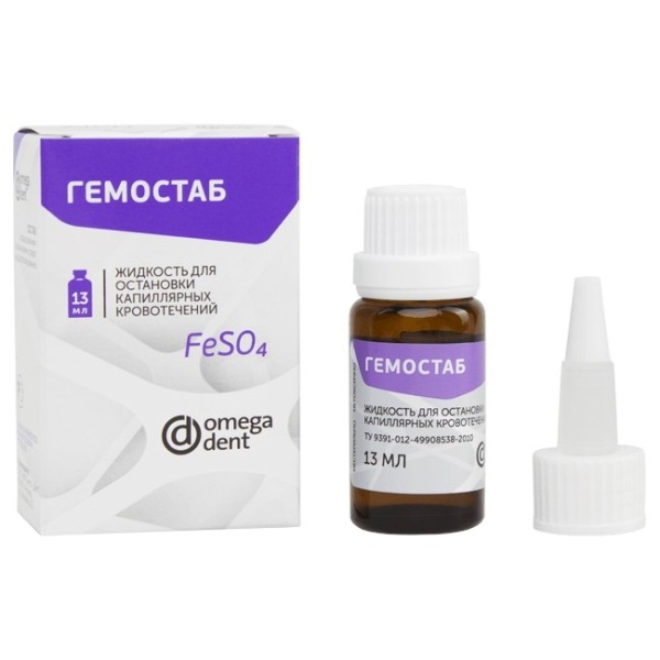 Гемостаб FeSO4 жидкость для остановки кровотечения 13мл ОмегаДент