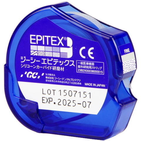 Штрипсы Эпитекс (Epitex Fine) мягкие серые 10м GC