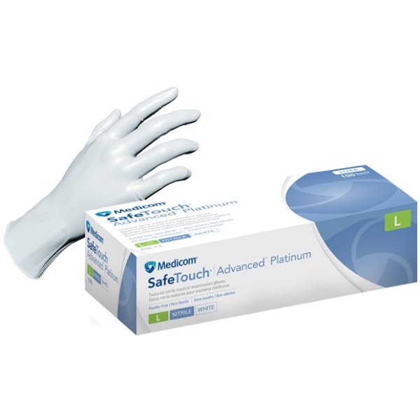 Перчатки смотровые Medicom S нитриловые белые 50 пар