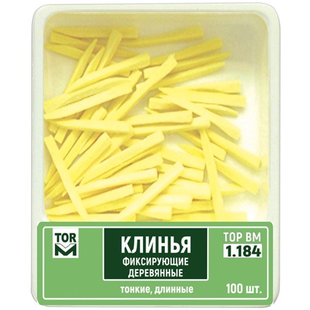 Фото товара «Клинья фиксирующие деревянные ТОР ВМ» - фото товара №1