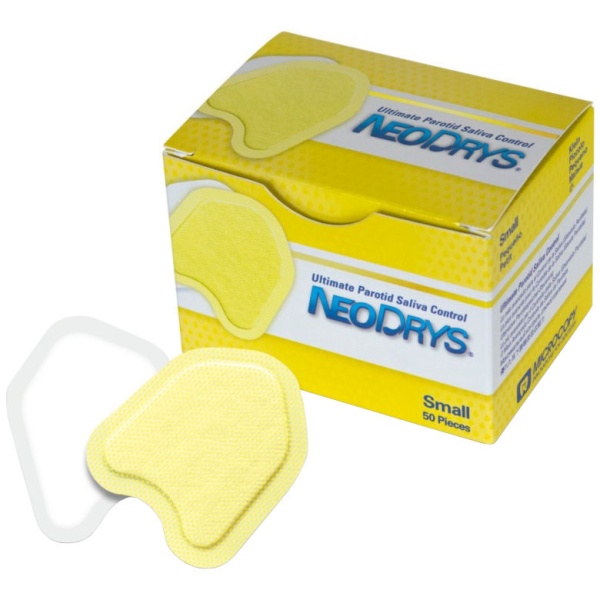 Прокладки абсорбирующие НеоДрайс (NeoDrys) S желтые 50шт Microcopy