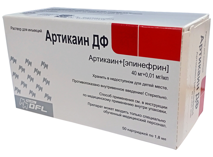 Артикаин ДФ