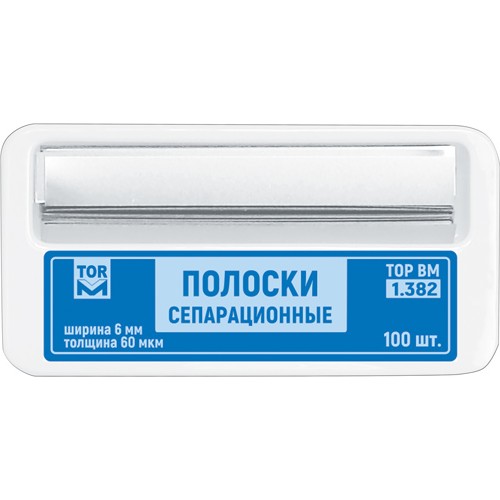 Полоски сепарационные металлические 50мм 6мм 60мкм 100шт ТОР ВМ 1.382