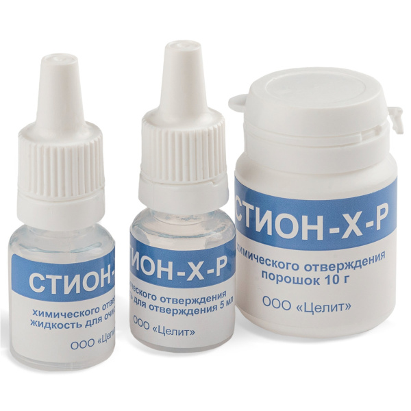 Фото товара «Стион-X-P цемент подкладочный стеклоиономерный Радуга Р» №1