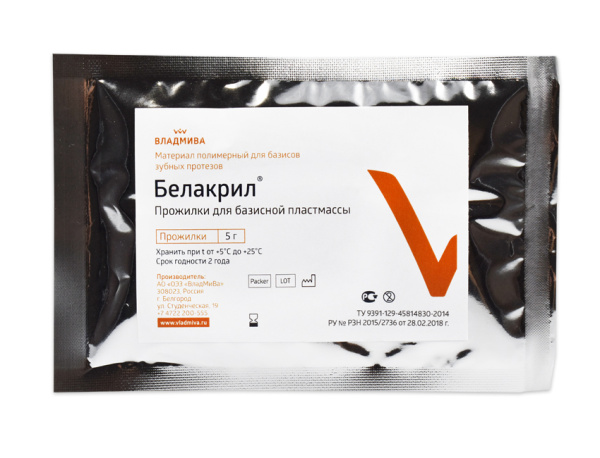 «Белакрил прожилки для базисной пластмассы 5 г Владмива» - фото товара №1