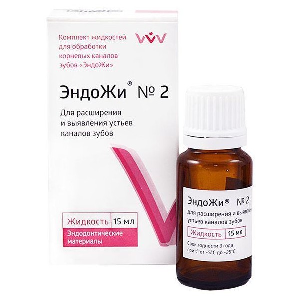 ЭндоЖи №2 жидкость для расширения и выявления устья корневых каналов 15мл ВладМиВа