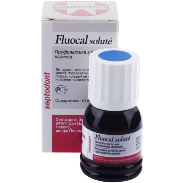 Флюокаль (Fluocal Solution) жидкость для профилактики кариеса 13мл Septodont