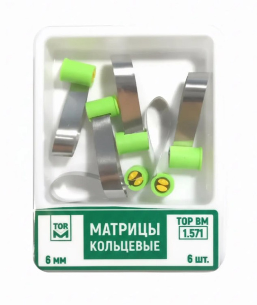 Матрицы кольцевые (плоские) 6мм 6шт ТОР ВМ 1.571